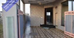 5 Marla house located in DHA Phase 9 Lahore.