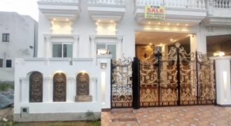 Beautiful 5 Marla House in DHA Phase 9 Town Lahore
