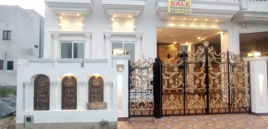 Beautiful 5 Marla House in DHA Phase 9 Town Lahore